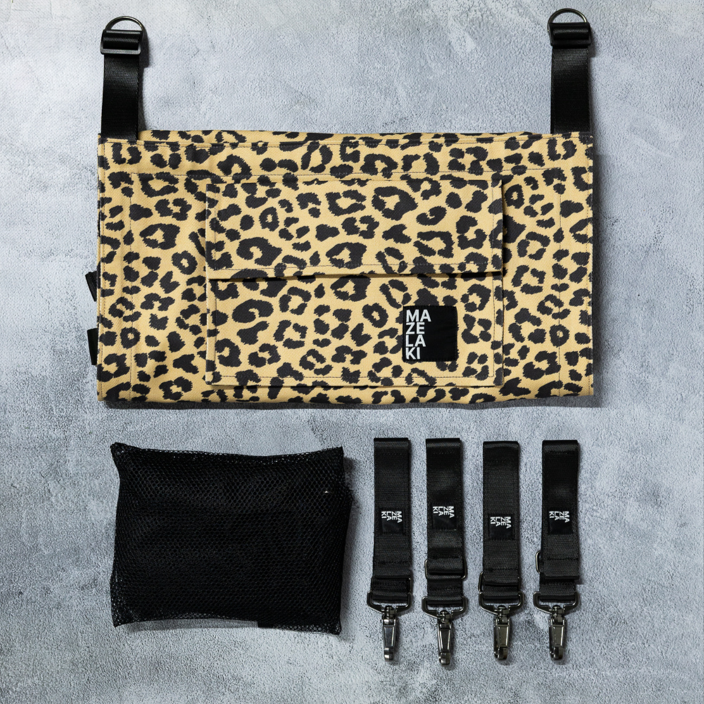 Stroller Hammock 2.0 Leopard Print